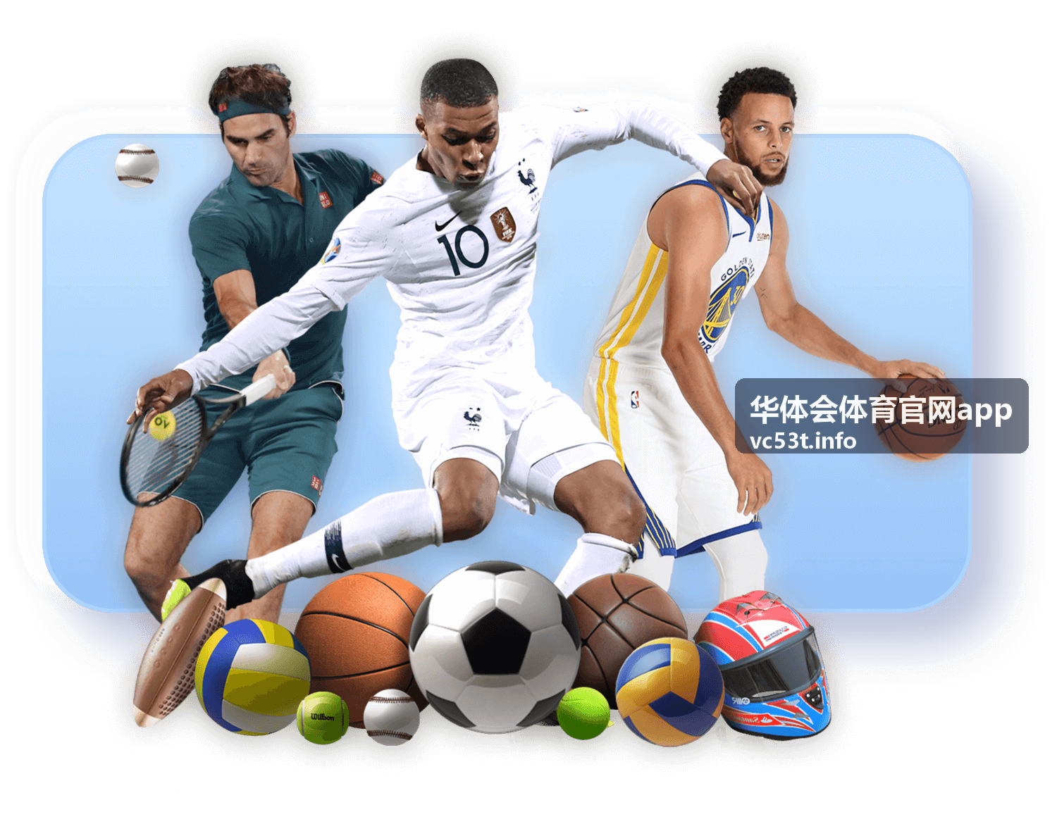 华体会体育官网app 综合体育赛事